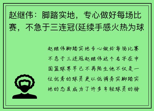 /works/335.html