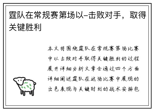 /works/345.html